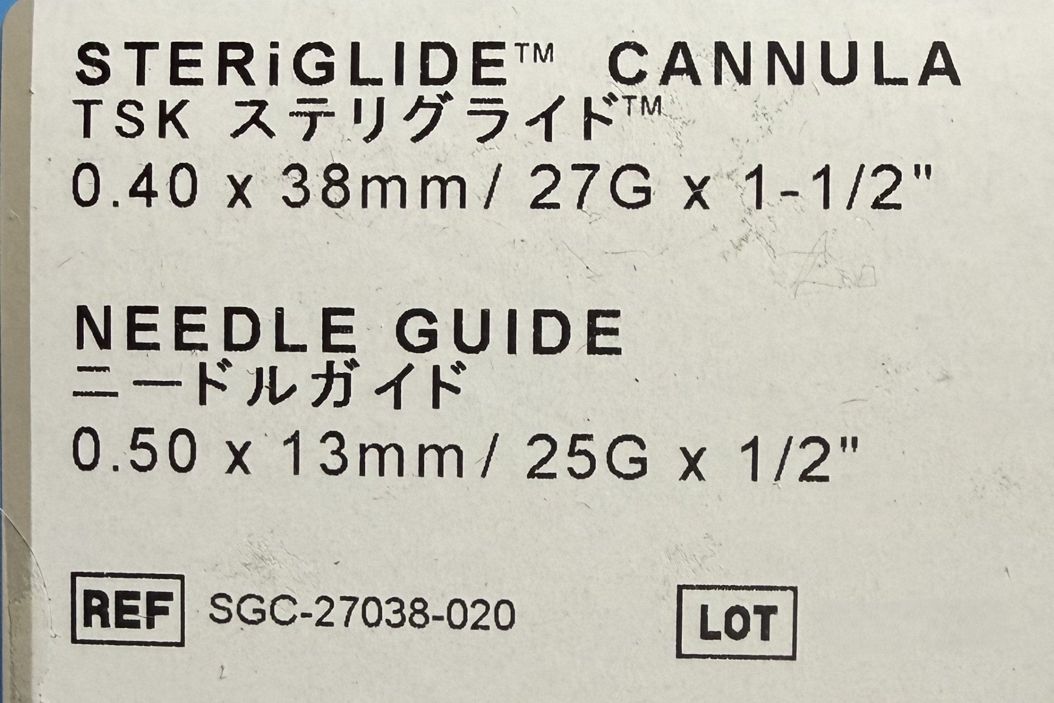 TSK STERiGLIDE™ Aesthetic Microcannula - CornellSurgical.com