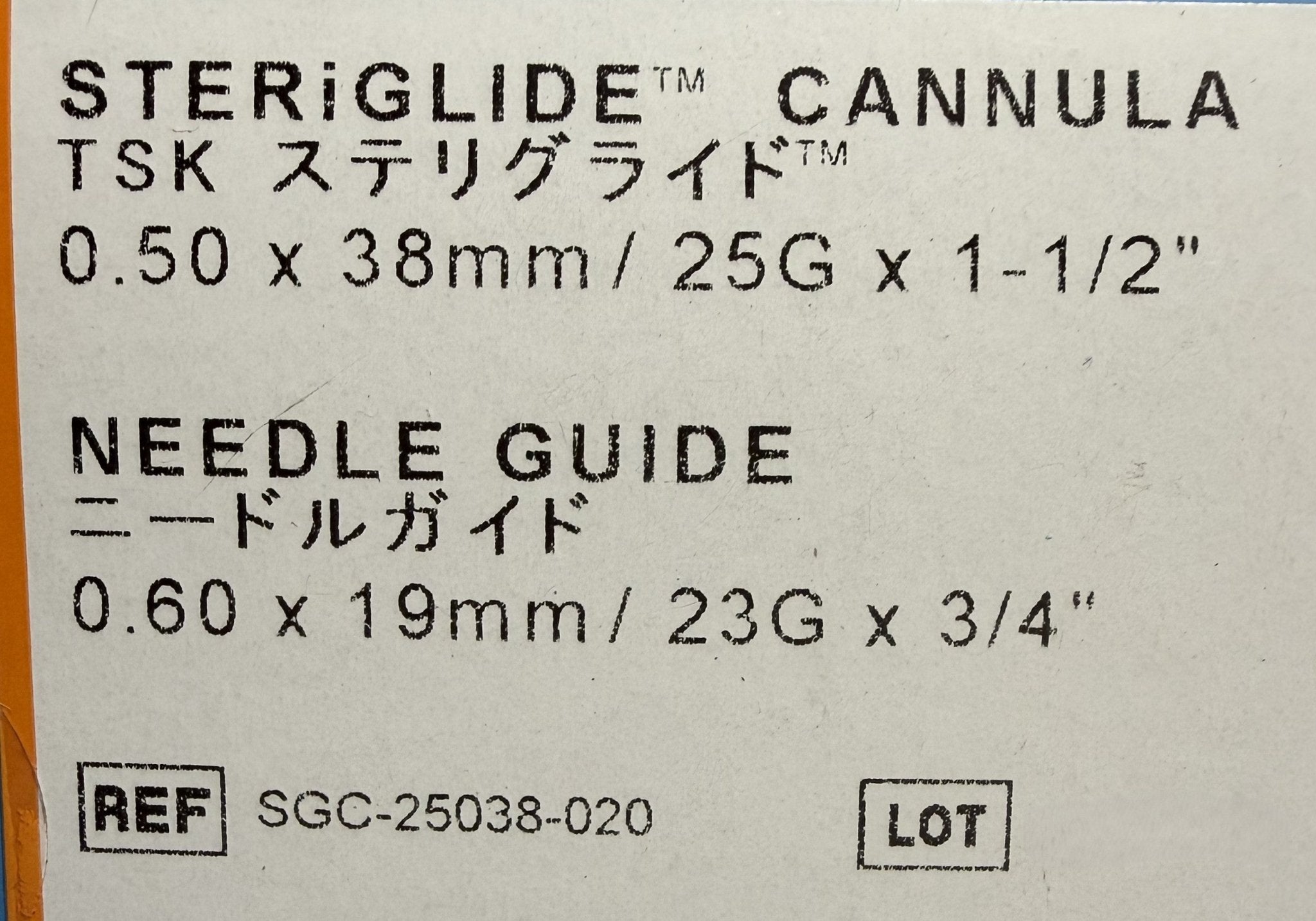 TSK STERiGLIDE™ Aesthetic Microcannula - CornellSurgical.com
