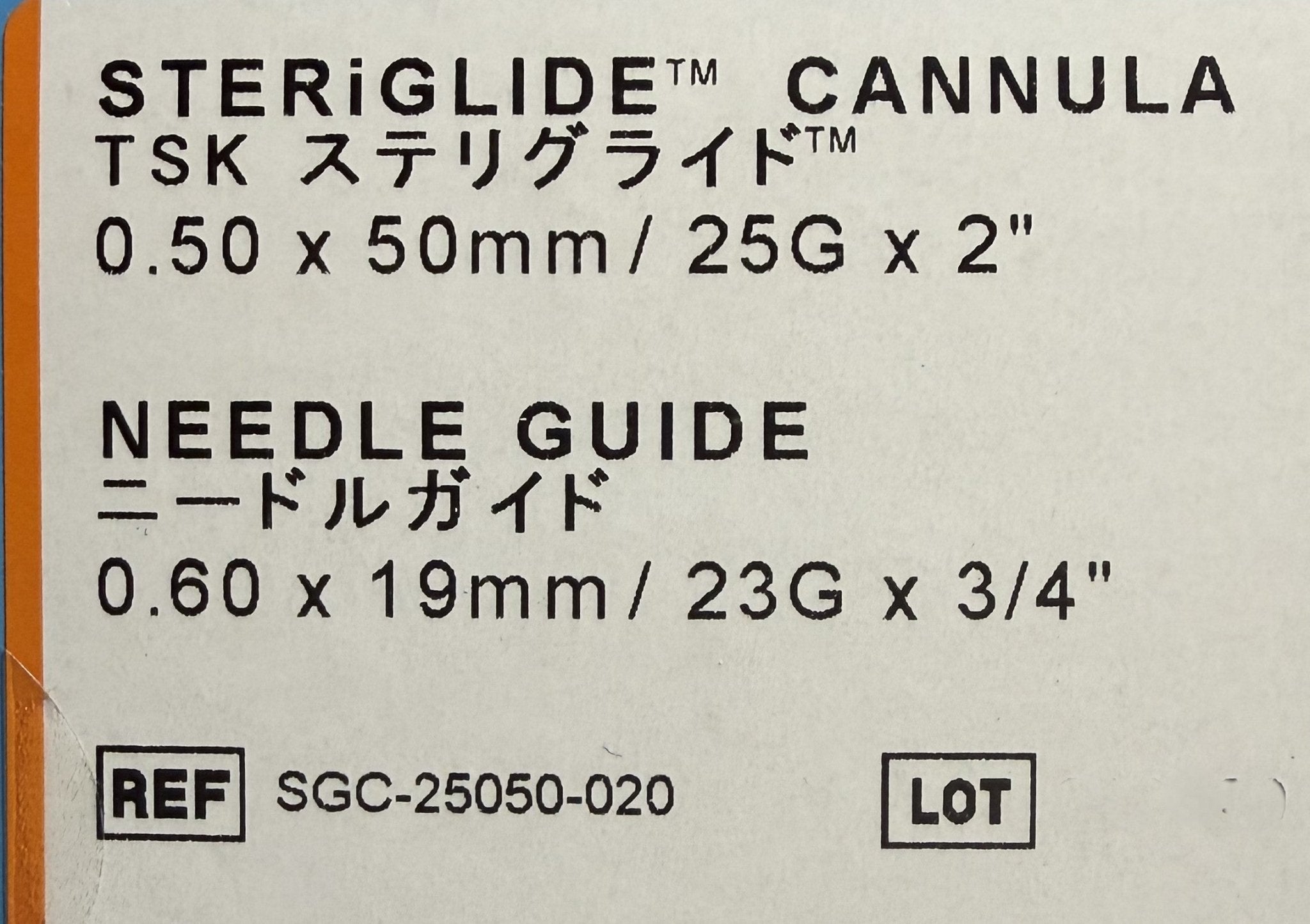 TSK STERiGLIDE™ Aesthetic Microcannula - CornellSurgical.com